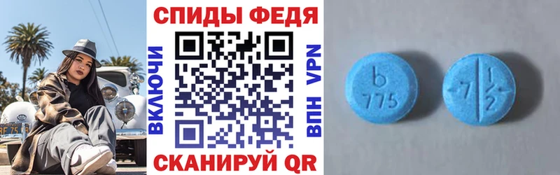 hydra ONION  Сельцо  АМФ VHQ 