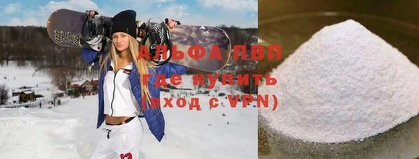 эйфоретик Армянск