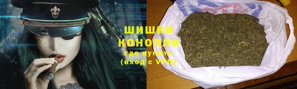 эйфоретик Армянск