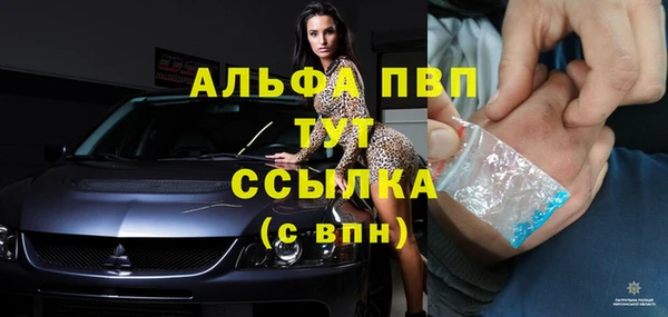 эйфоретик Армянск