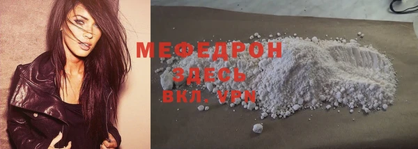 гидра Аркадак