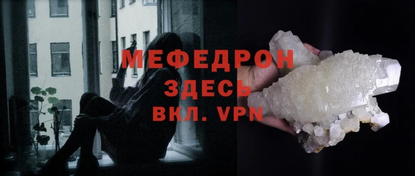 гидра Аркадак