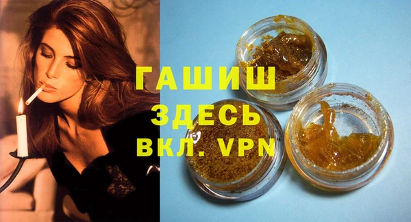 эйфоретик Армянск