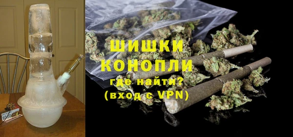 mix Новокубанск