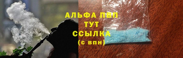 mix Новокубанск